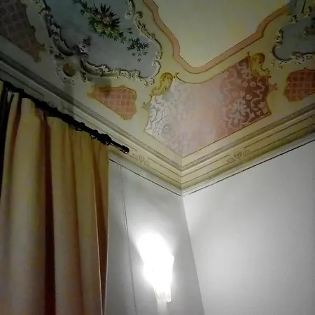 A Casa Di Katia